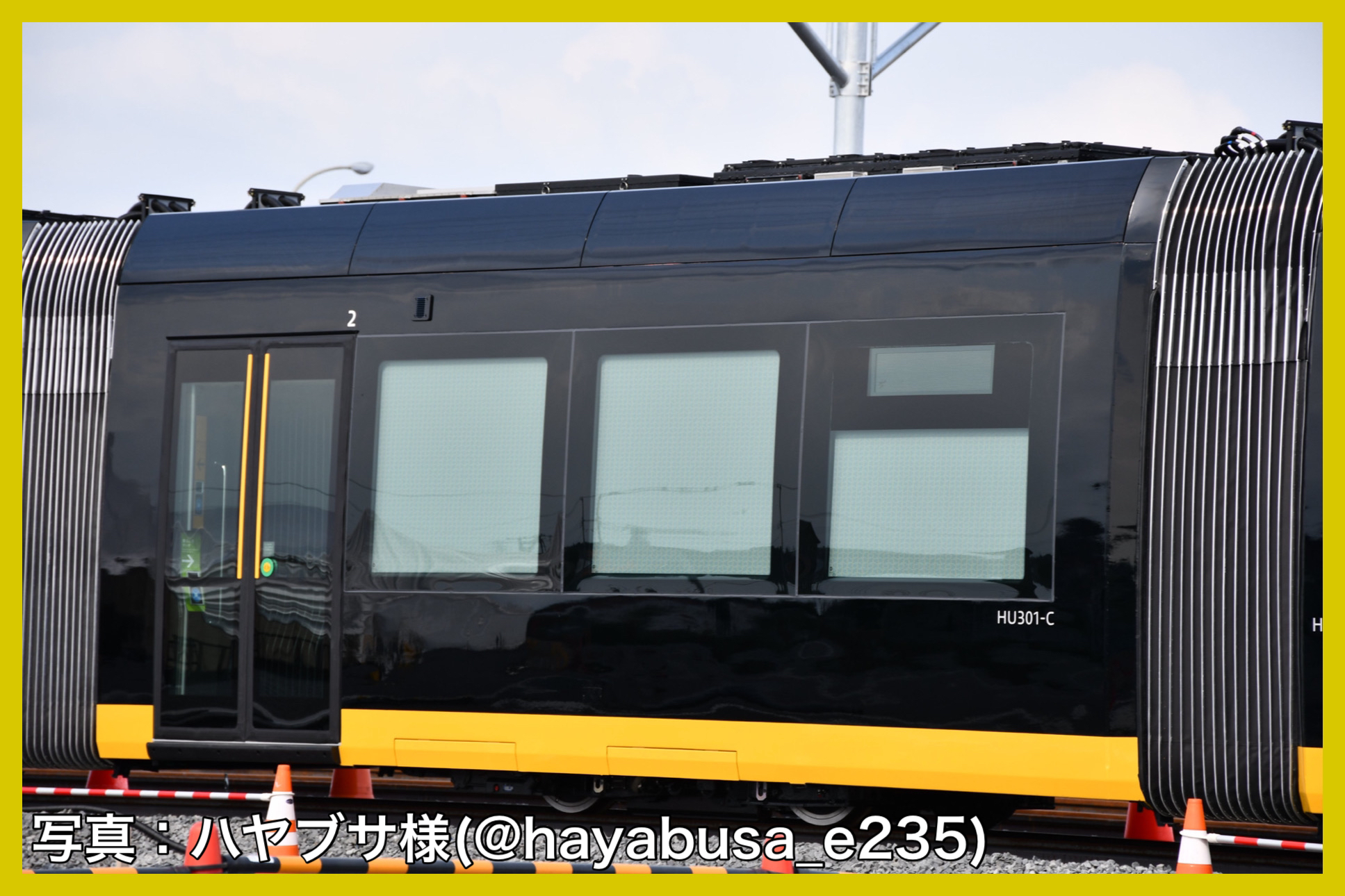 LRT】宇都宮ライトレールHU300形HU317事業者限定版レールゲージNゲージ 